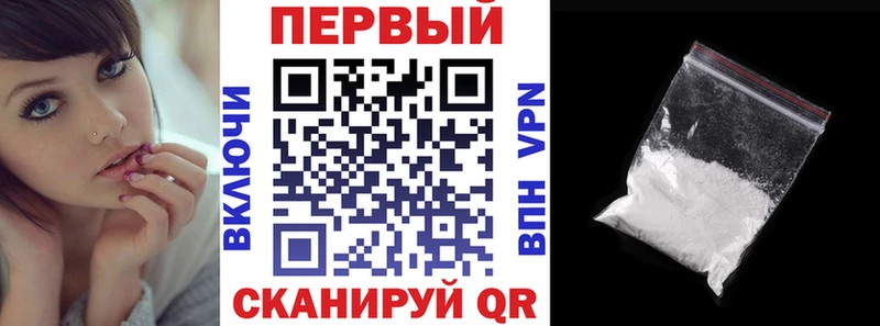 цена наркотик  Остров  kraken сайт  Amphetamine 97% 