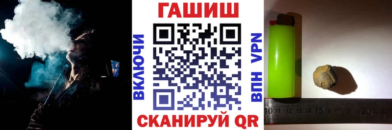 продажа наркотиков  Остров  Гашиш 40% ТГК 