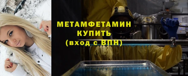 кокаин колумбия Абинск