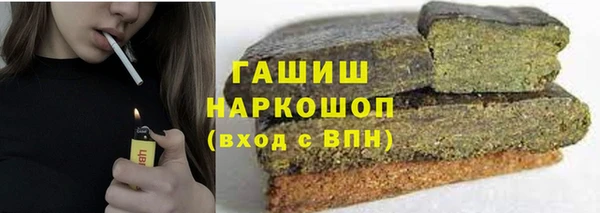 кокаин колумбия Абинск