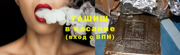 стаф Абаза