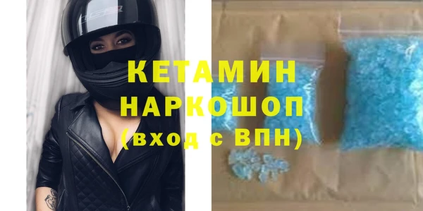 стаф Абаза