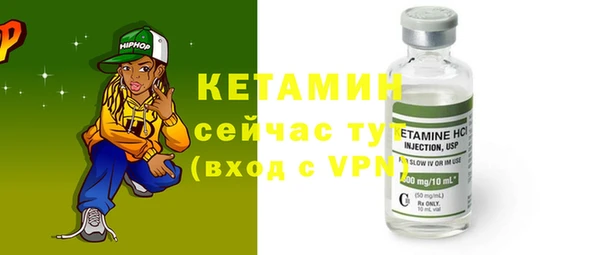 кокаин колумбия Абинск
