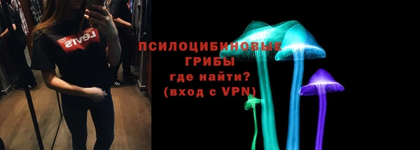 кокаин колумбия Абинск