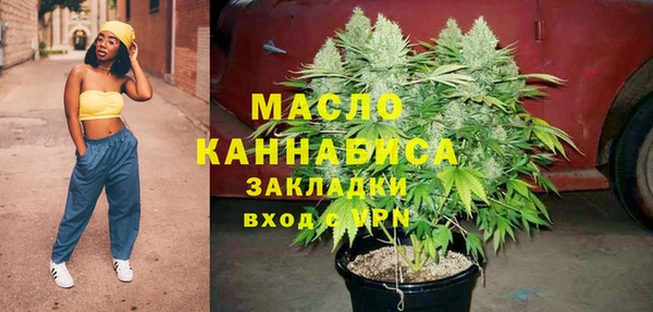 стаф Абаза