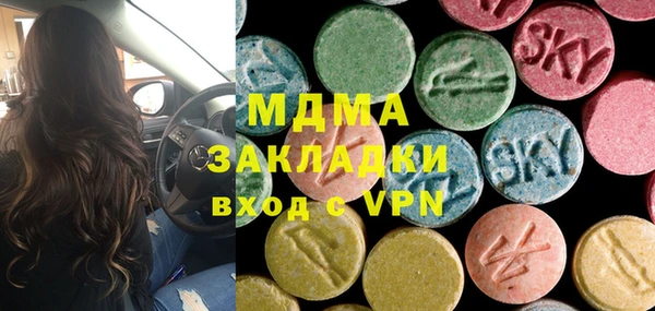 ешки Алексин