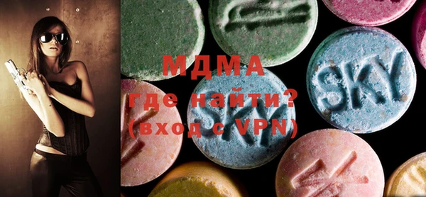 кокаин колумбия Абинск