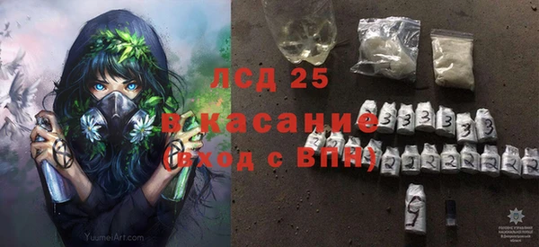 кокаин колумбия Абинск