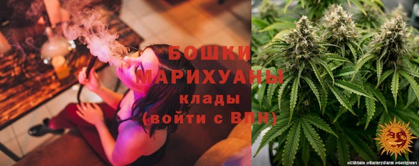 кокаин колумбия Нефтекумск