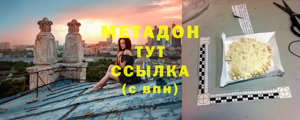 кокаин колумбия Абинск