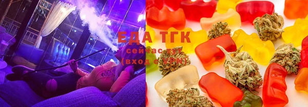 стаф Абаза