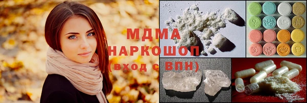 гидропоника Алексеевка