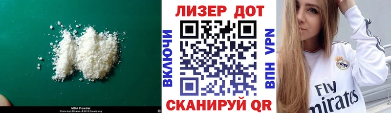дарнет шоп  Остров  ЛСД экстази кислота 