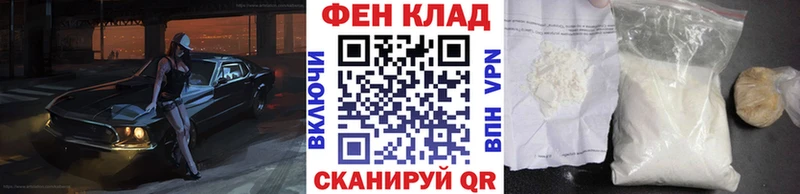 Первитин винт  Остров 