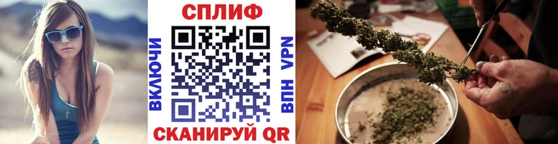 Конопля Amnesia  цены наркотик  Остров 